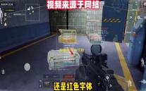 醉拳先生 中文版